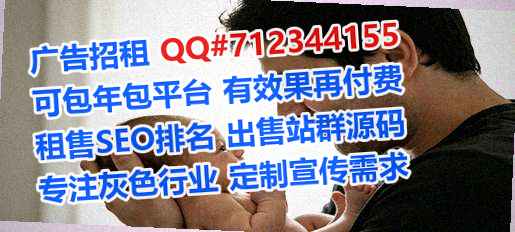 青秀助孕品牌策划有限公司